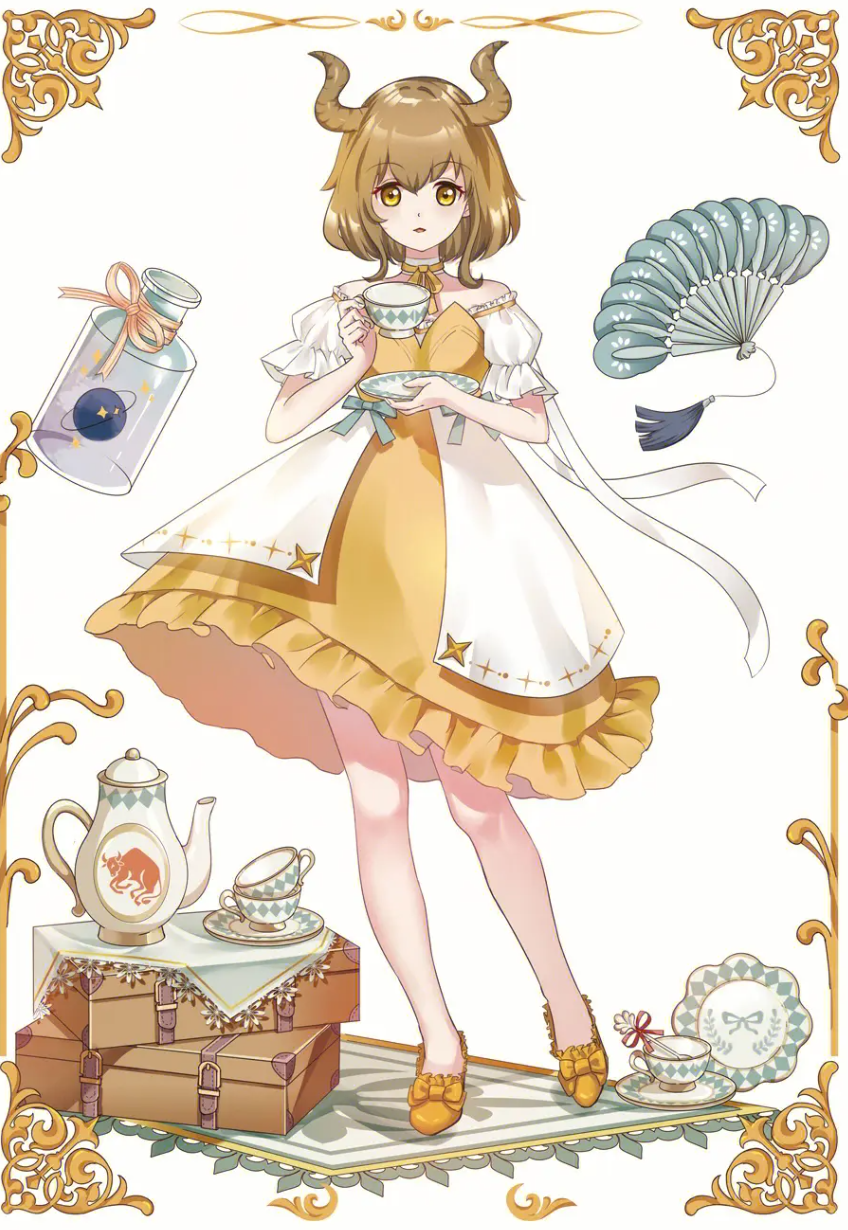 财运预测