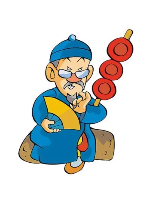 五行算卦