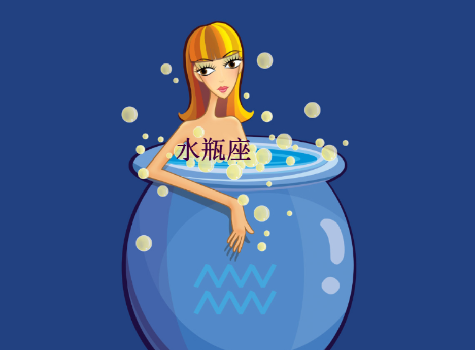 免费算命