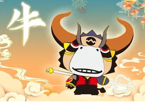 测财运