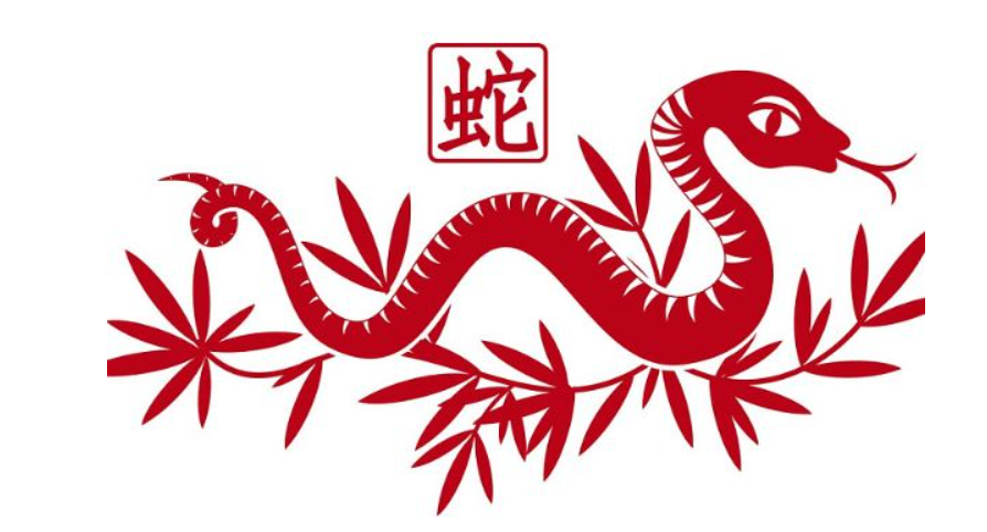 易卜居