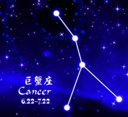 财运测算