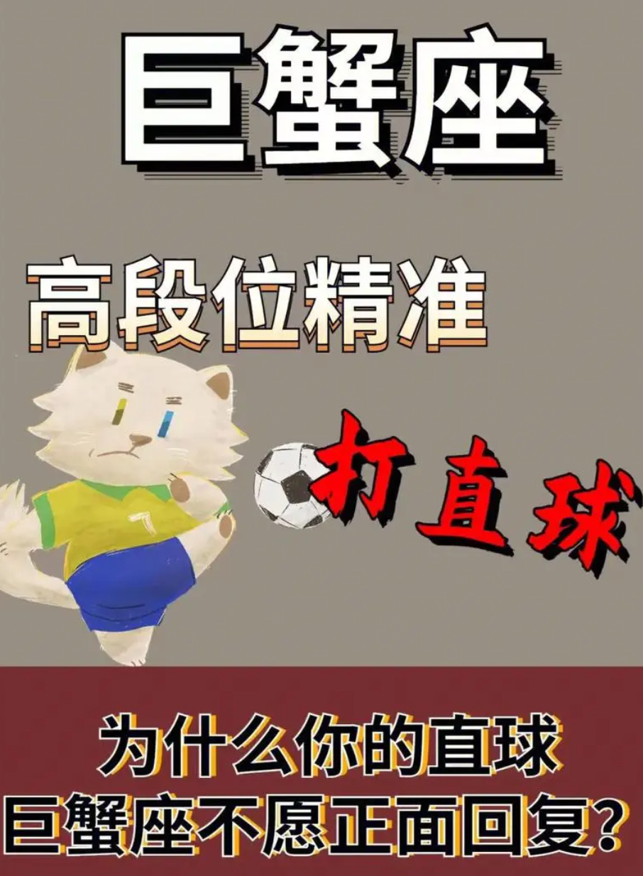 网上算命