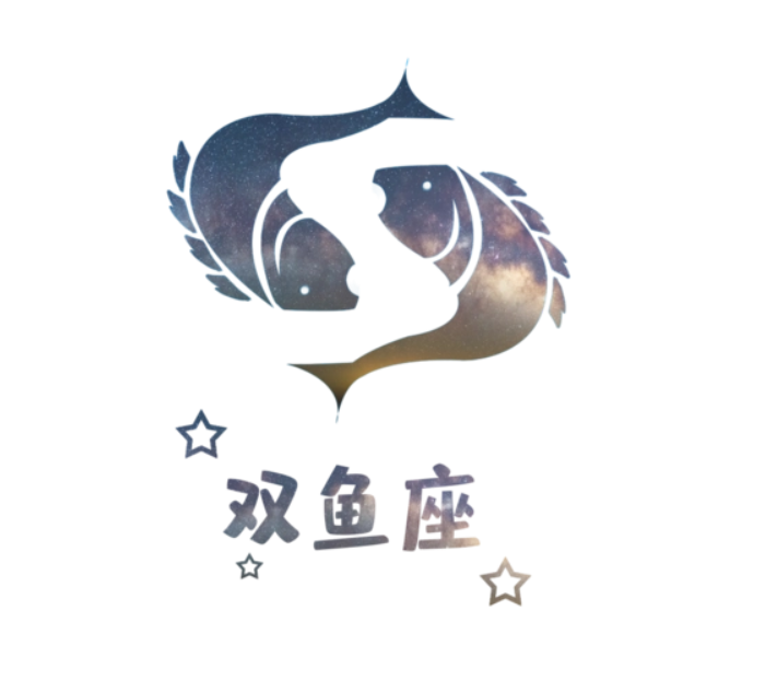 算命大师在线咨询