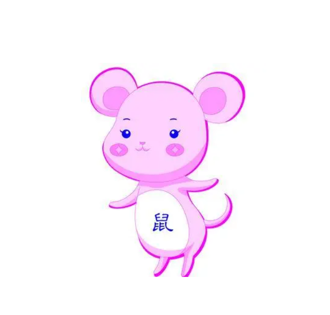 免费算卦