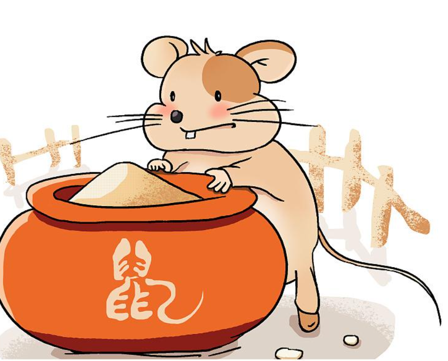 算命占卜
